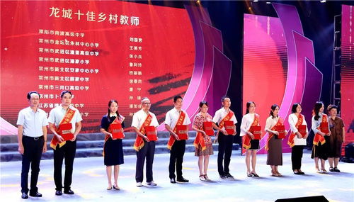 今天，舞臺(tái)為你們作證,C位為信任而生