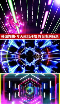 探索MP4韓國(guó)唯美 素材、圖片與設(shè)計(jì)模板的多元融合